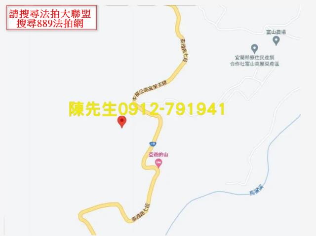 宜蘭大同農地法拍-12