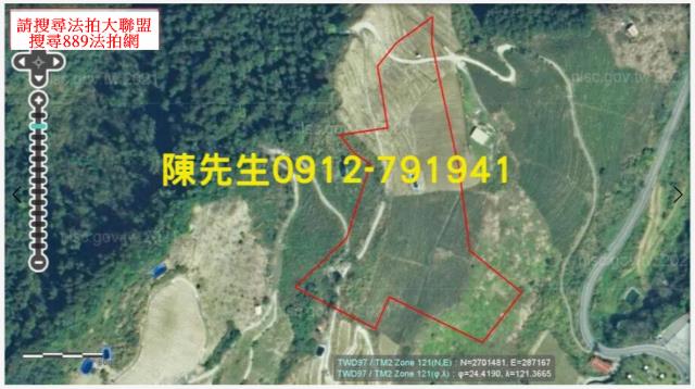 宜蘭大同農地法拍-2