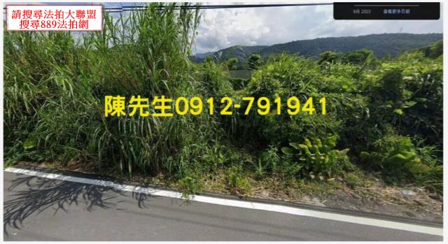 宜蘭冬山拍賣建地-8