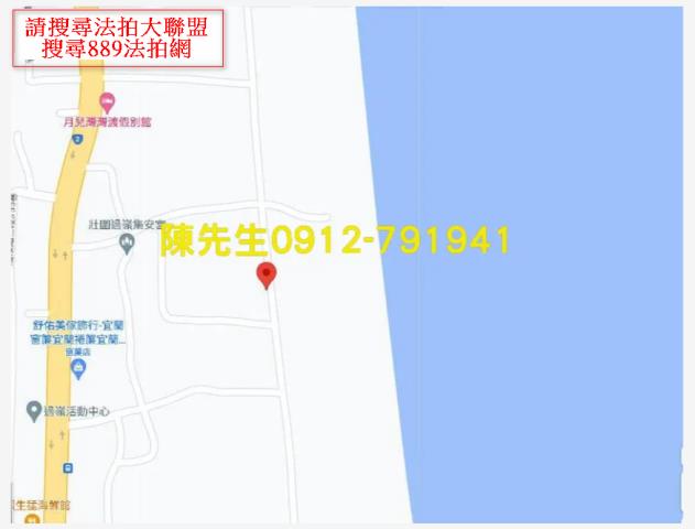 宜蘭壯圍法拍農地-13