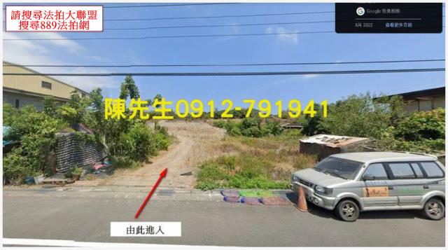 宜蘭壯圍法拍農地-8