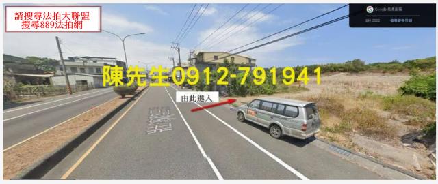 宜蘭壯圍法拍農地-10