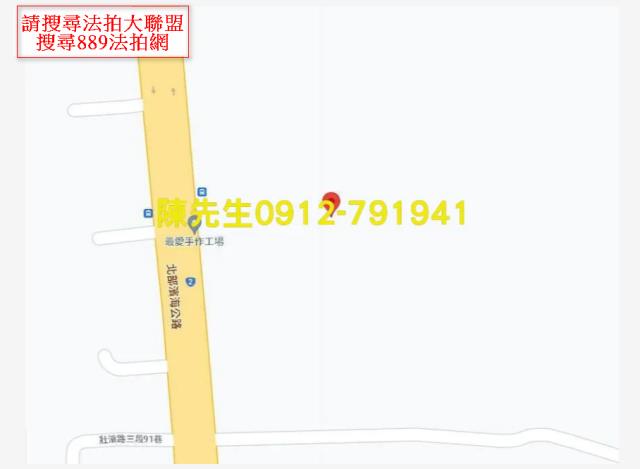 宜蘭壯圍法拍農地-14