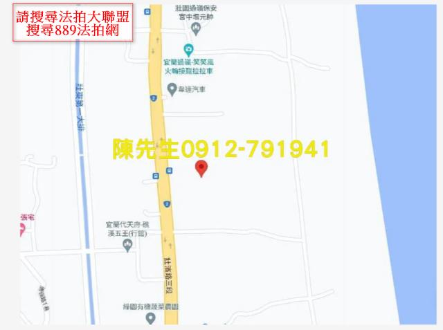 宜蘭壯圍拍賣農地-12