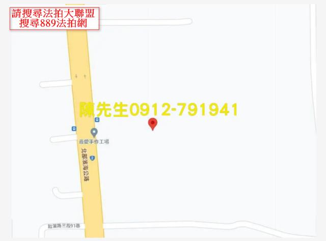宜蘭壯圍拍賣農地-13