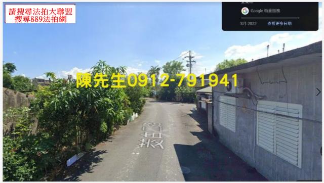 宜蘭宜蘭市法拍農地-10