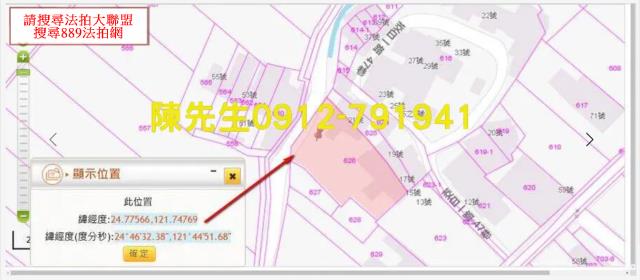宜蘭宜蘭市法拍農地-12