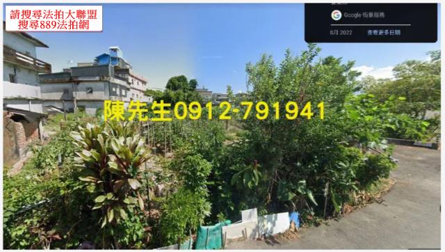 宜蘭宜蘭市法拍農地-8