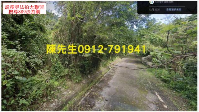 宜蘭南澳法拍農地-2