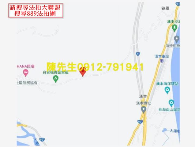 宜蘭南澳法拍農地-5