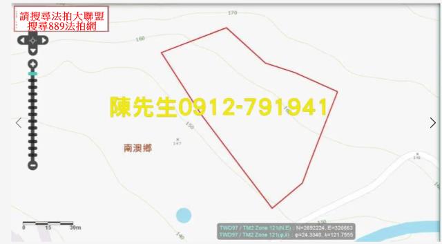 宜蘭南澳法拍農地-7