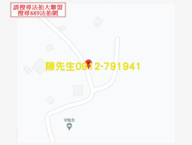 西湖法拍農地-14