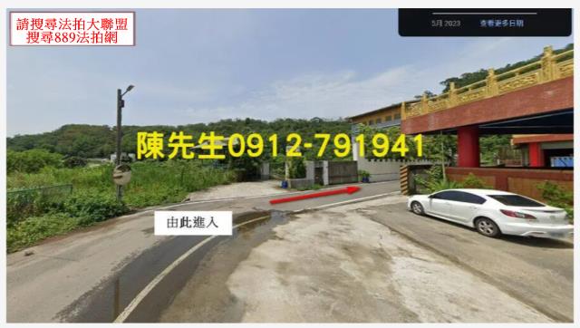 西湖法拍農地-0