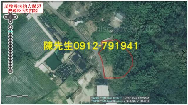 西湖法拍農地-3
