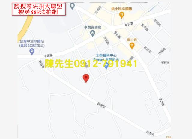 卓蘭法拍建地-13