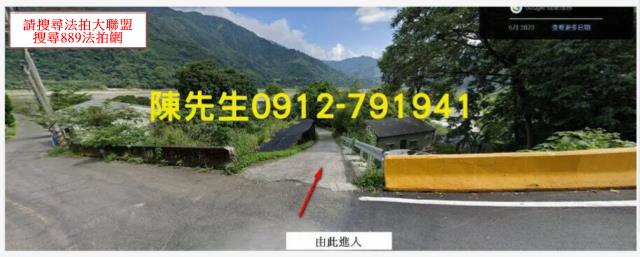 泰安法拍農地-0