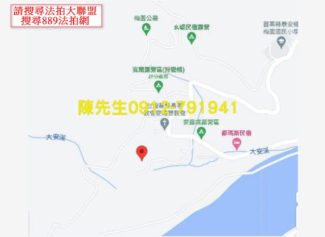 泰安法拍農地-5