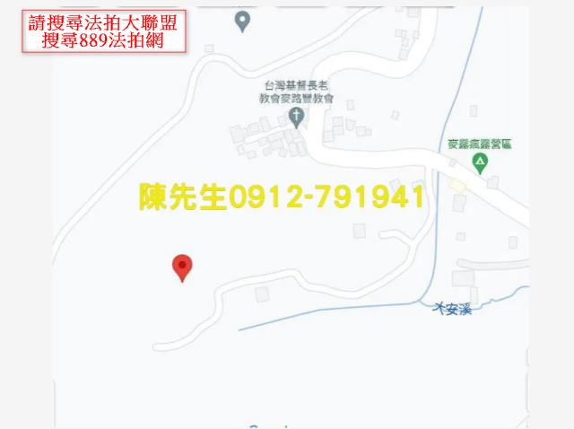 泰安法拍農地-6