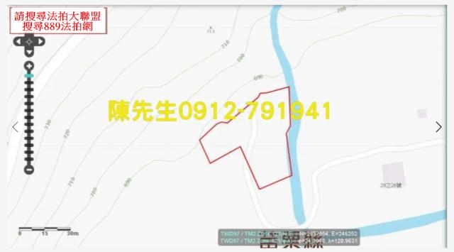 泰安法拍農地-7