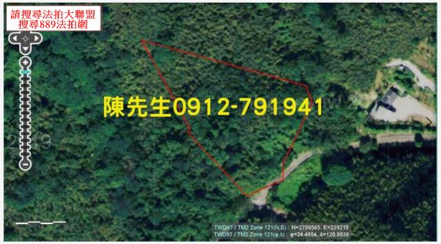 獅潭法拍山坡地-3