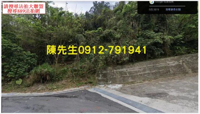 獅潭法拍山坡地-8