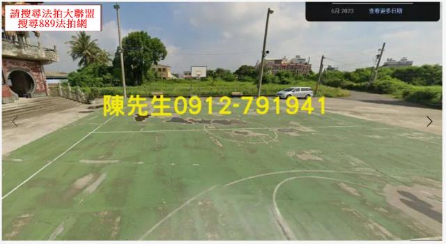善化遊憩用地法拍-10