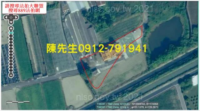善化遊憩用地法拍-11