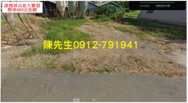 善化遊憩用地法拍-0