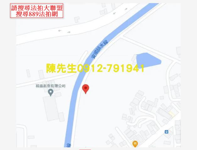 安定法拍農地-14