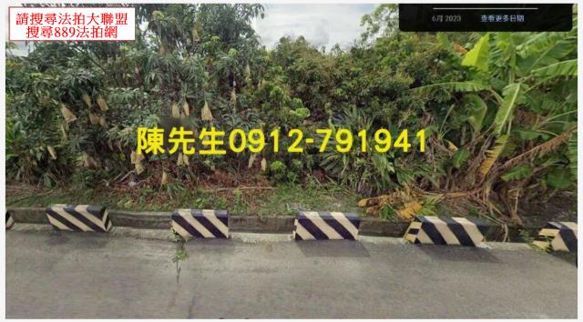 安定法拍農地-7