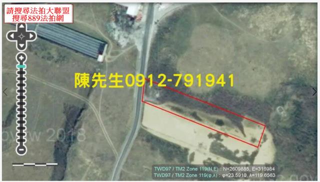 湖西農地法拍-3