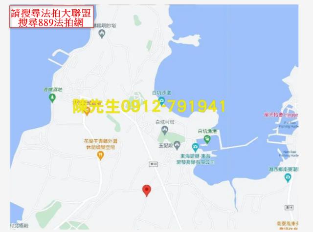 湖西農地法拍-5
