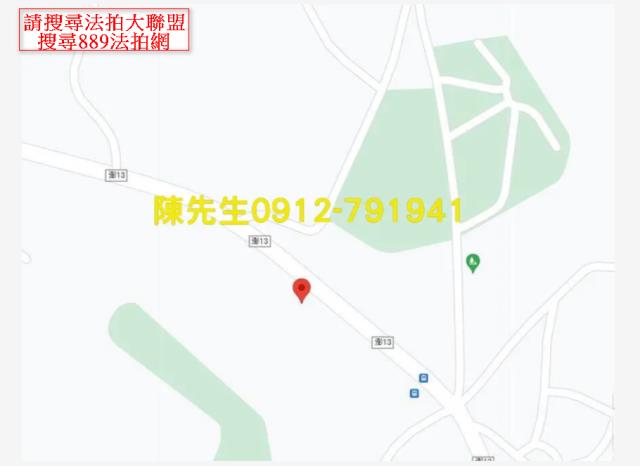 澎湖農地法拍-6