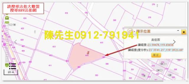 湖西農地拍賣-4