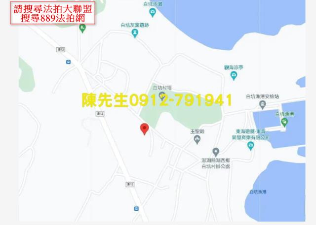 湖西農地拍賣-5