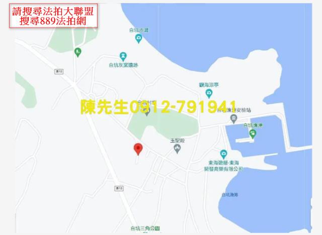 湖西農地法拍-13