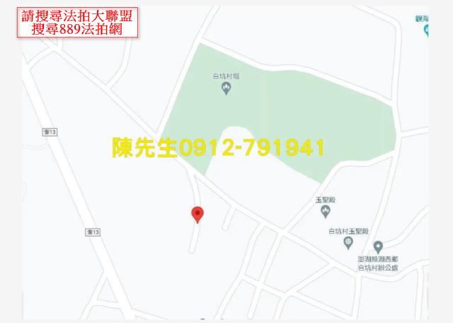 湖西農地法拍-6