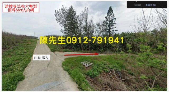 西嶼法拍農地-9