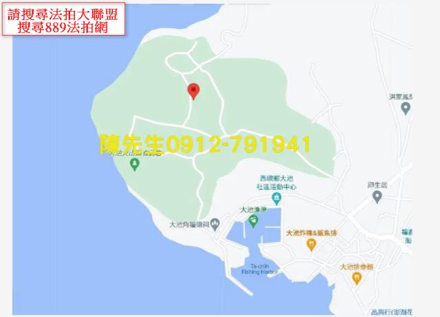 西嶼法拍農地-13