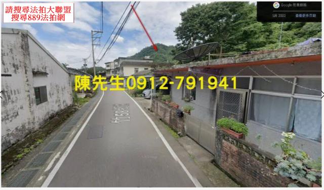 新竹法拍建地-10