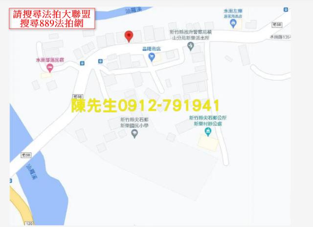 新竹法拍建地-14