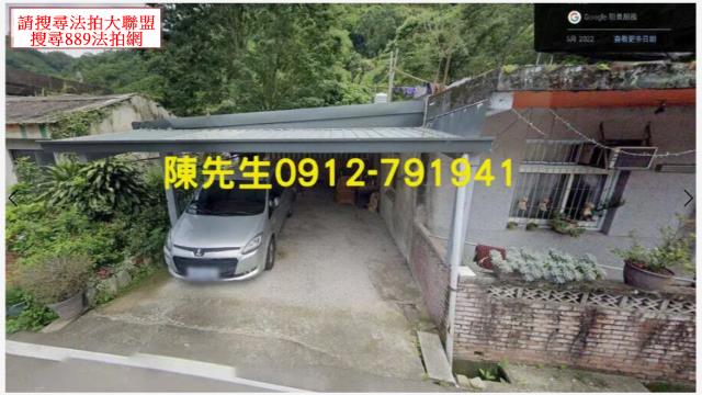 新竹法拍建地-7