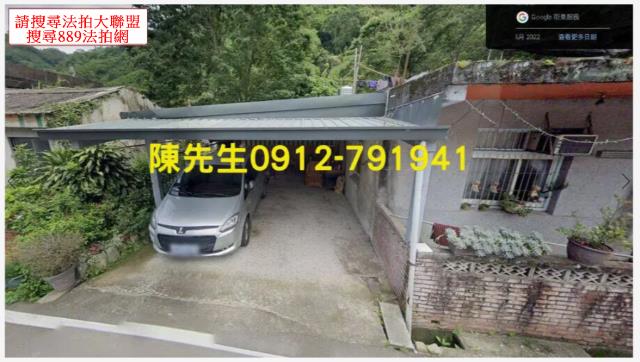 新竹法拍建地-8