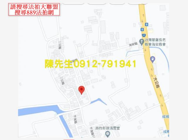 高雄建地法拍-5