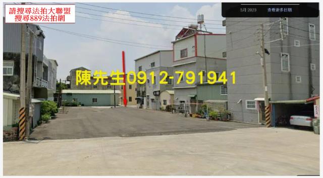 高雄建地法拍-8