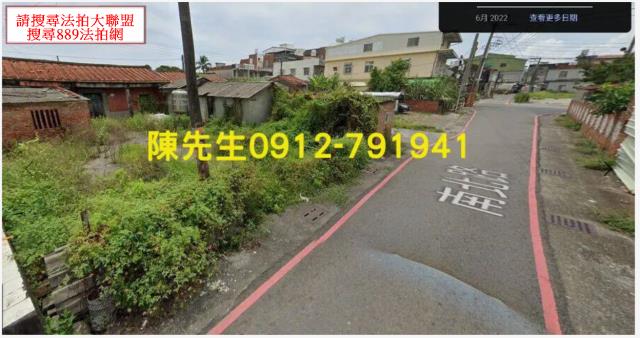 高雄拍賣建地-10