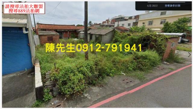 高雄拍賣建地-7