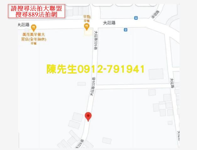 高雄岡山農地法拍-6