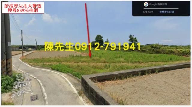 高雄岡山農地法拍-10