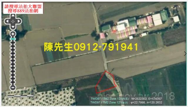高雄岡山農地法拍-11